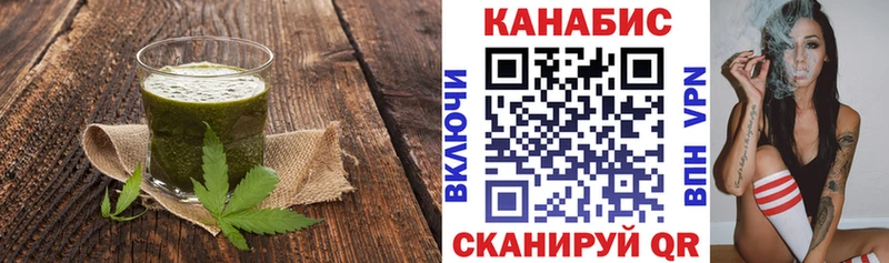 МЕГА ONION  Спасск-Рязанский  Canna-Cookies марихуана  хочу наркоту 