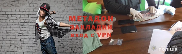 мефедрон VHQ Алзамай