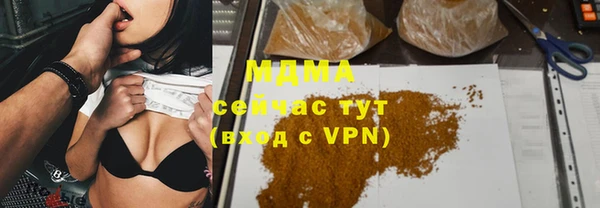 мефедрон VHQ Алзамай