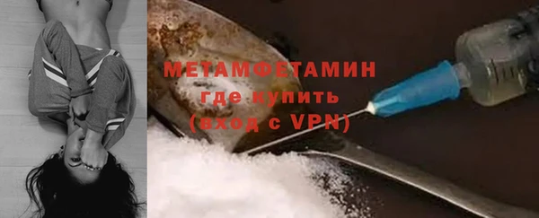мефедрон VHQ Алзамай