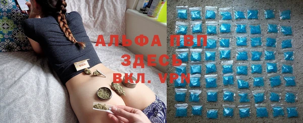 MDMA Premium VHQ Алексеевка