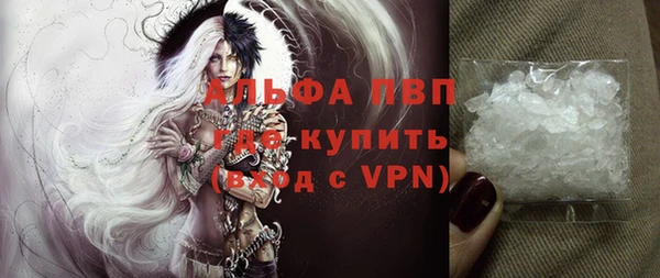 кокаин колумбия Инсар