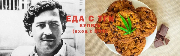 мефедрон VHQ Алзамай