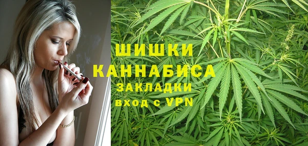 MDMA Premium VHQ Алексеевка