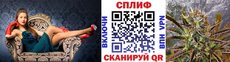 Бошки марихуана тримм  цены   Спасск-Рязанский 